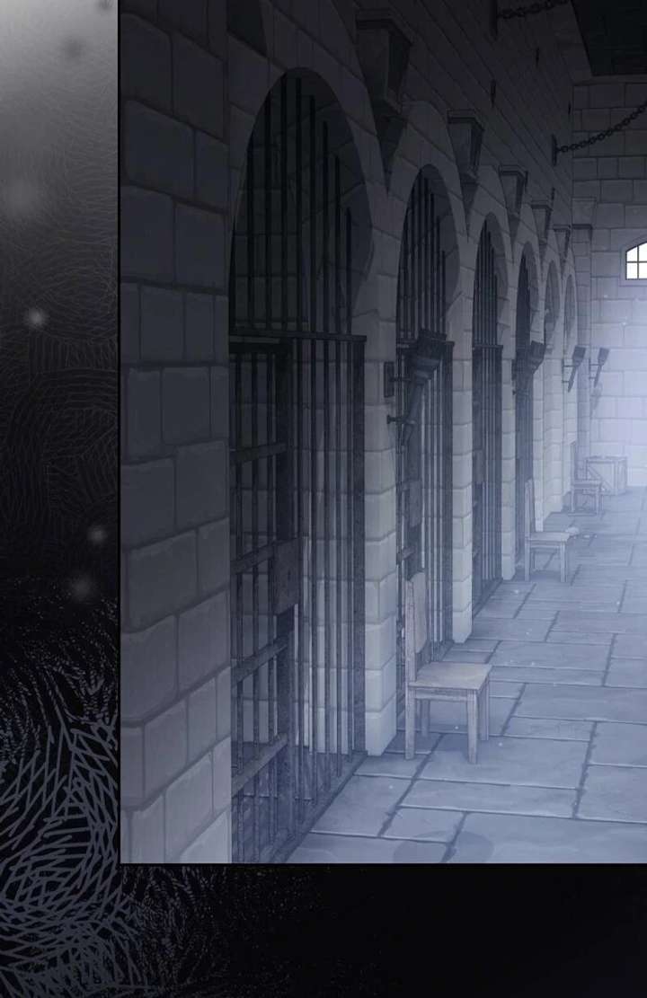 The Corrupted Tyrant’s Obsession Knows No End Chapter 12 - Page 2