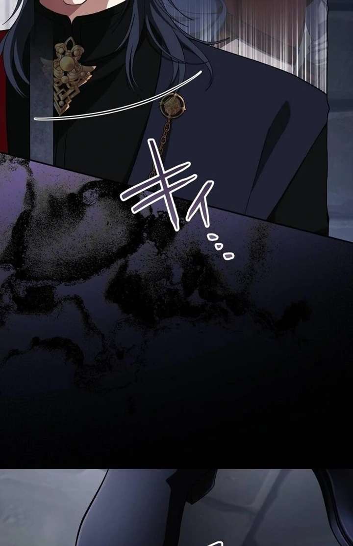 The Corrupted Tyrant’s Obsession Knows No End Chapter 12 - Page 11