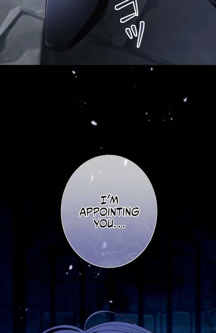 The Corrupted Tyrant’s Obsession Knows No End Chapter 12 - Page 12