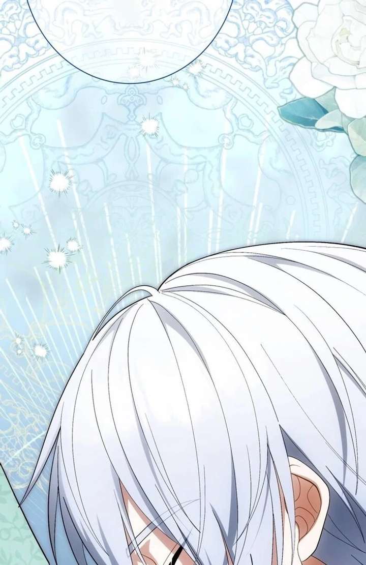 The Corrupted Tyrant’s Obsession Knows No End Chapter 12 - Page 120