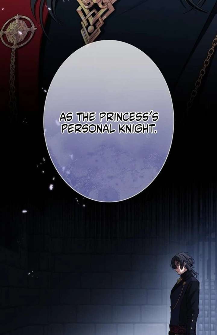 The Corrupted Tyrant’s Obsession Knows No End Chapter 12 - Page 14