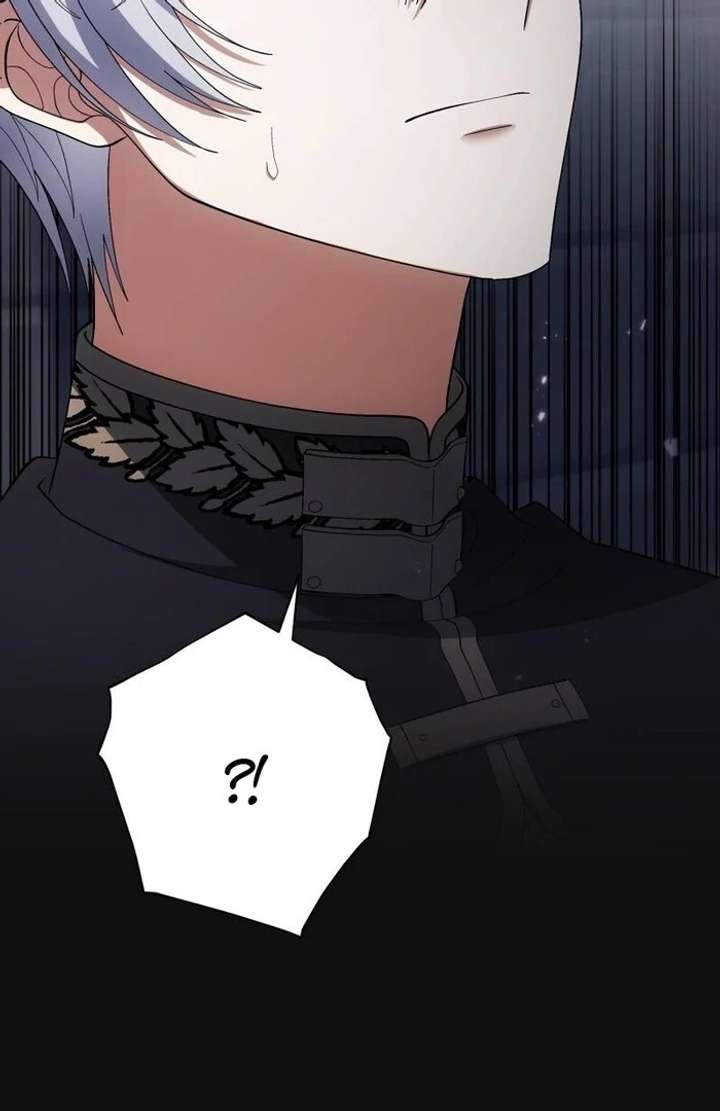 The Corrupted Tyrant’s Obsession Knows No End Chapter 12 - Page 16