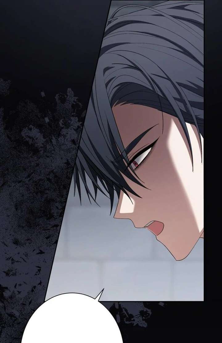 The Corrupted Tyrant’s Obsession Knows No End Chapter 12 - Page 19