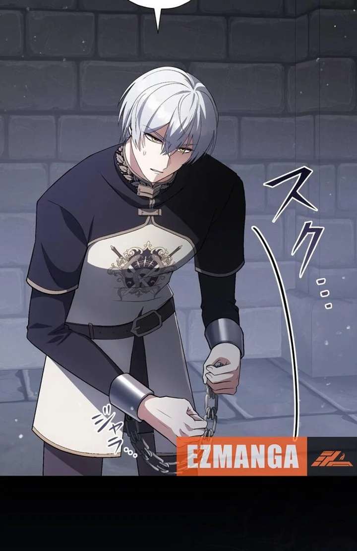 The Corrupted Tyrant’s Obsession Knows No End Chapter 12 - Page 21