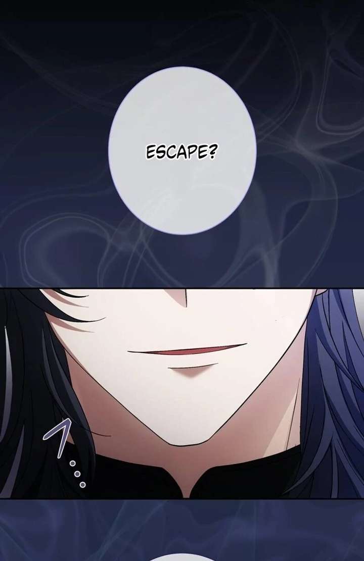 The Corrupted Tyrant’s Obsession Knows No End Chapter 12 - Page 22