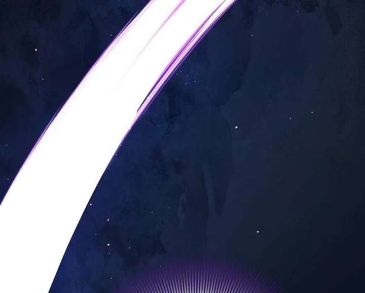 The Corrupted Tyrant’s Obsession Knows No End Chapter 12 - Page 27