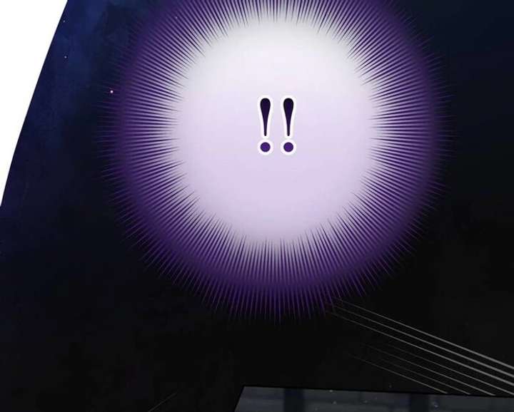 The Corrupted Tyrant’s Obsession Knows No End Chapter 12 - Page 28