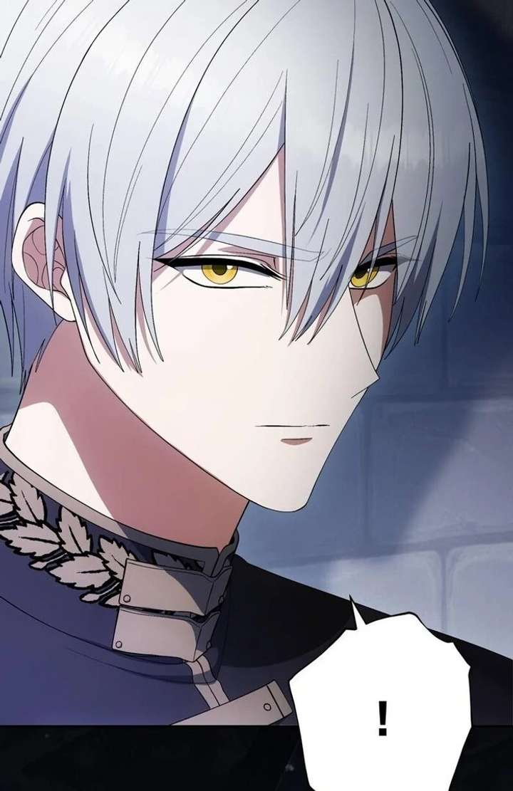 The Corrupted Tyrant’s Obsession Knows No End Chapter 12 - Page 4