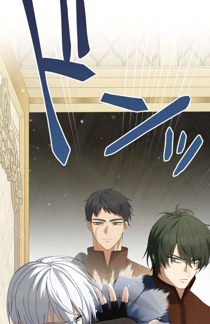 The Corrupted Tyrant’s Obsession Knows No End Chapter 12 - Page 40