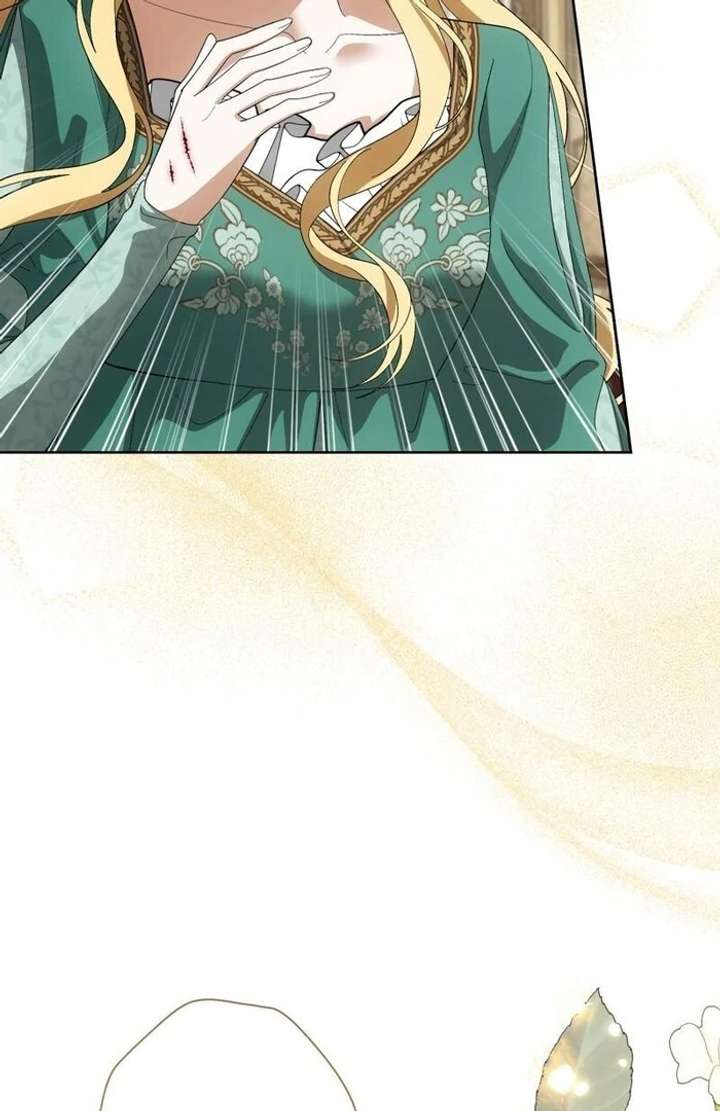 The Corrupted Tyrant’s Obsession Knows No End Chapter 12 - Page 43