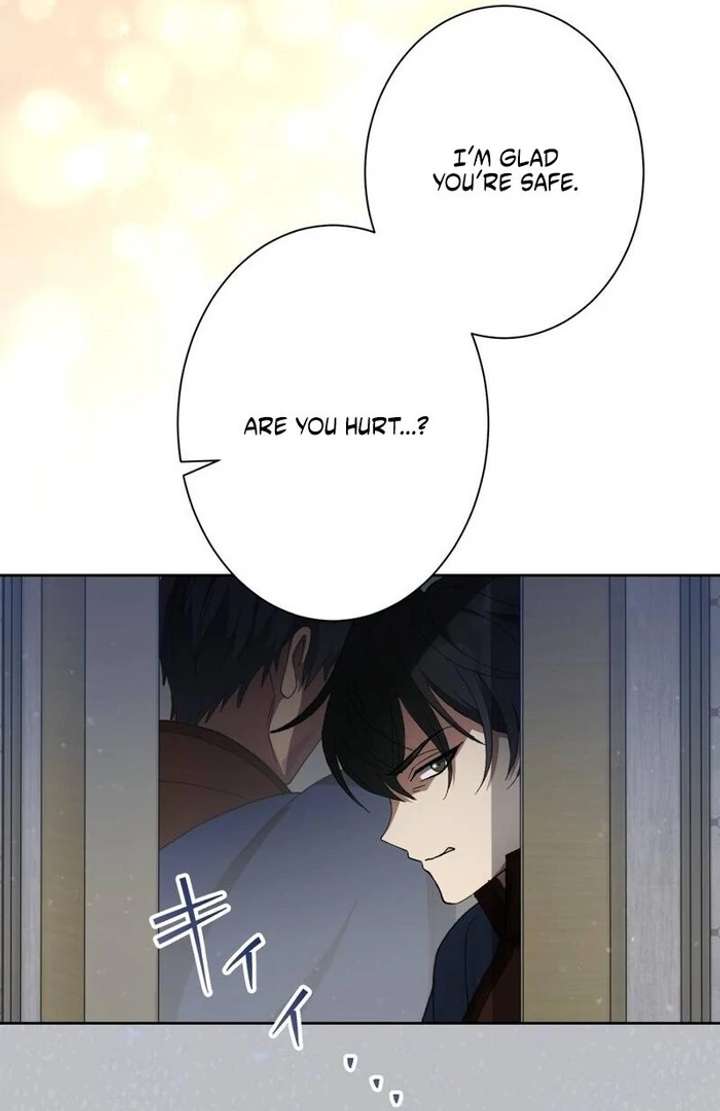 The Corrupted Tyrant’s Obsession Knows No End Chapter 12 - Page 46