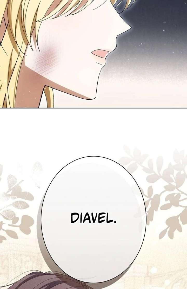 The Corrupted Tyrant’s Obsession Knows No End Chapter 12 - Page 70