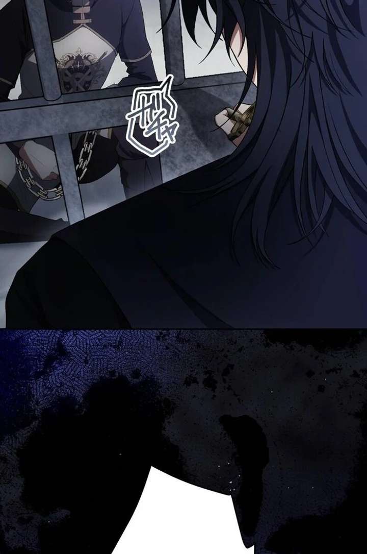 The Corrupted Tyrant’s Obsession Knows No End Chapter 12 - Page 8