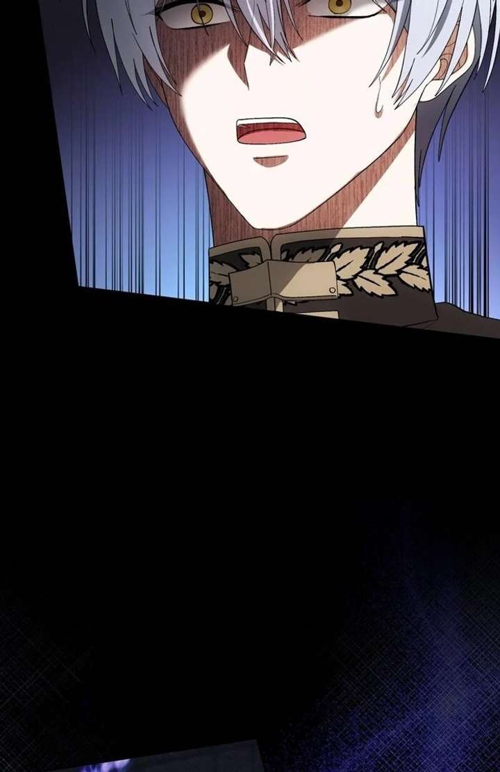 The Corrupted Tyrant’s Obsession Knows No End Chapter 12 - Page 77