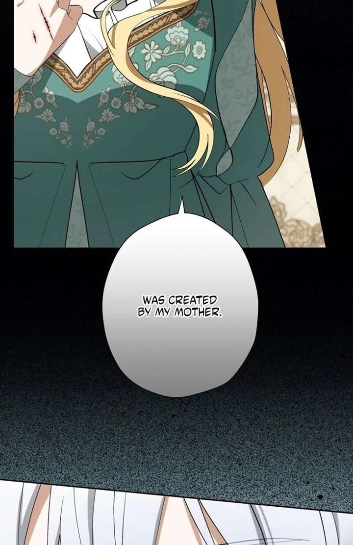 The Corrupted Tyrant’s Obsession Knows No End Chapter 12 - Page 88