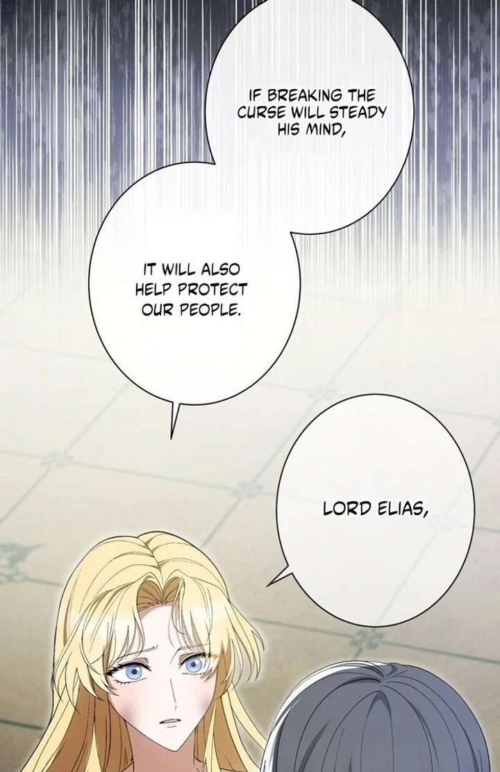 The Corrupted Tyrant’s Obsession Knows No End Chapter 12 - Page 99