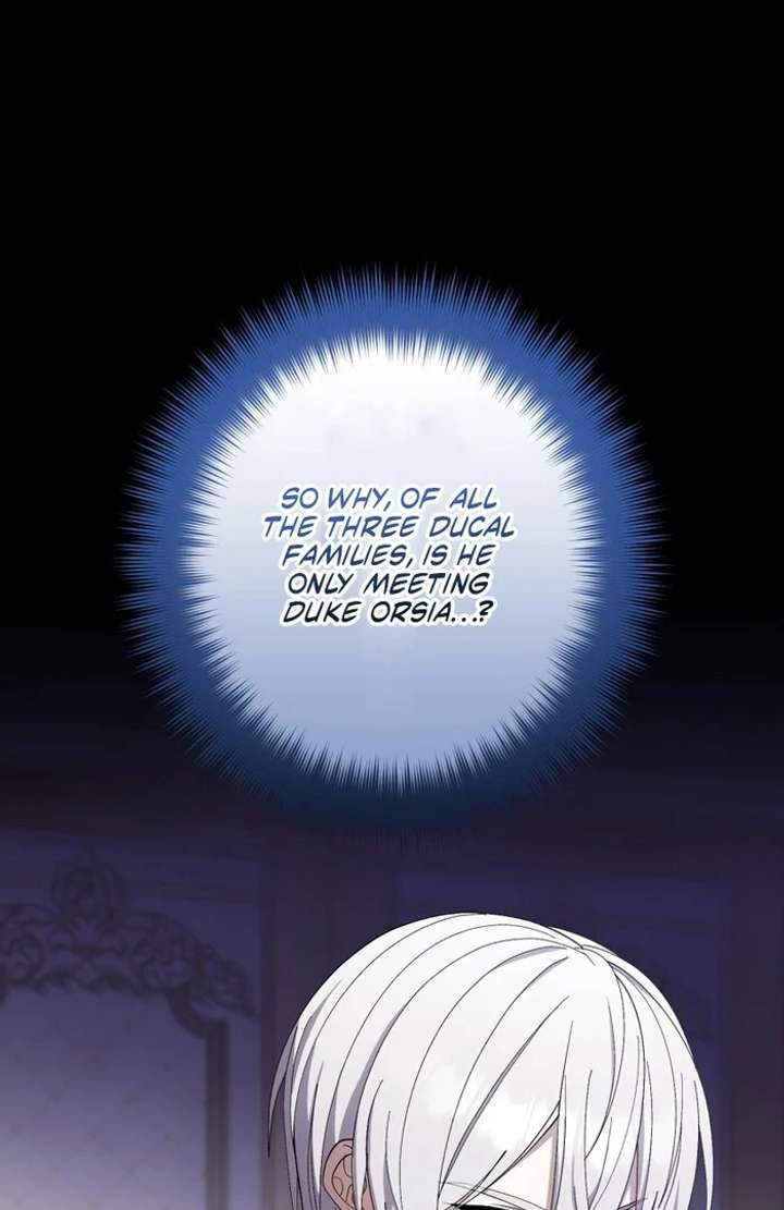 The Corrupted Tyrant’s Obsession Knows No End Chapter 13 - Page 11