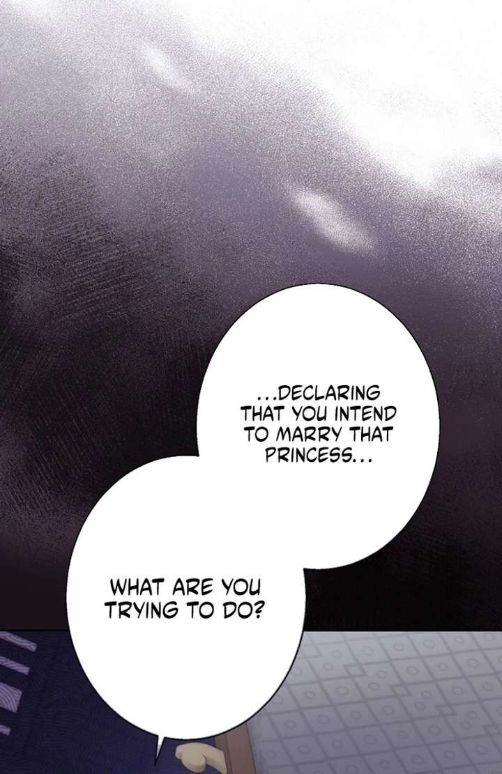 The Corrupted Tyrant’s Obsession Knows No End Chapter 13 - Page 21