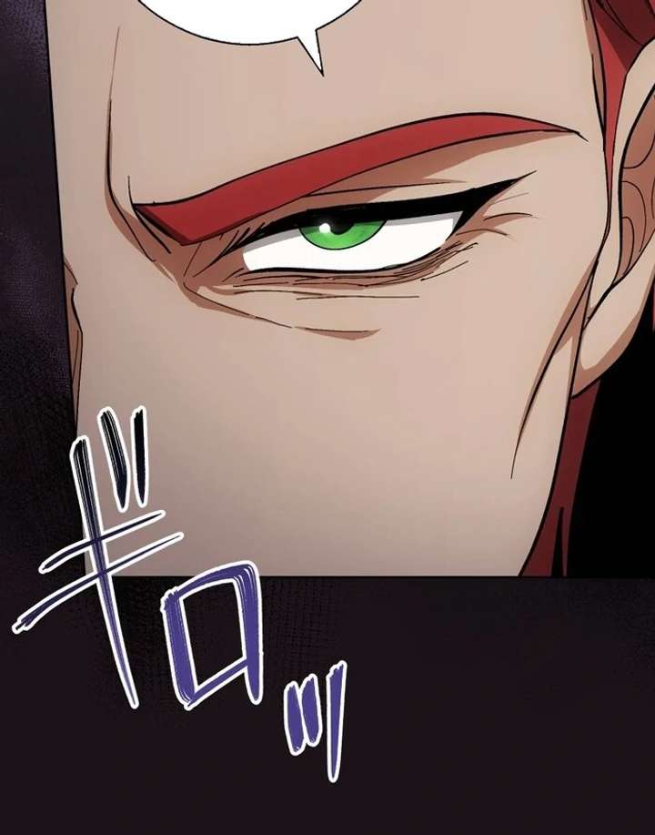 The Corrupted Tyrant’s Obsession Knows No End Chapter 13 - Page 24