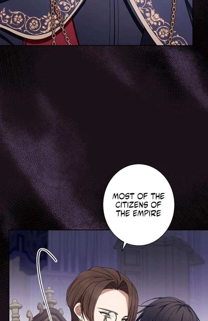 The Corrupted Tyrant’s Obsession Knows No End Chapter 13 - Page 26