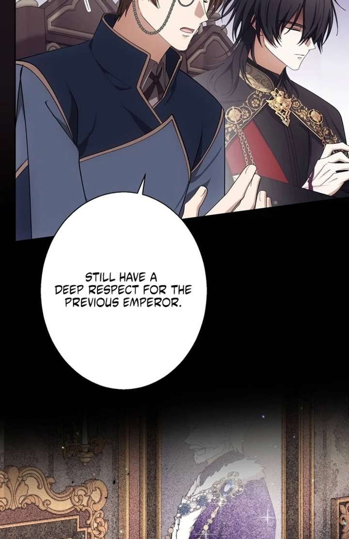 The Corrupted Tyrant’s Obsession Knows No End Chapter 13 - Page 27