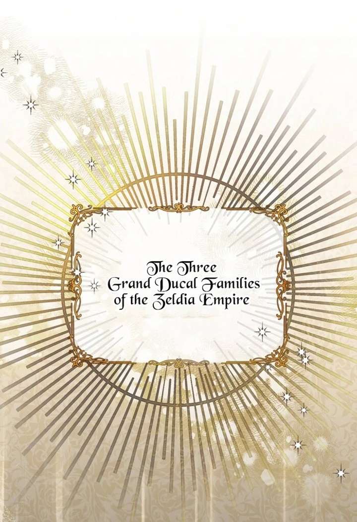 The Corrupted Tyrant’s Obsession Knows No End Chapter 13 - Page 5