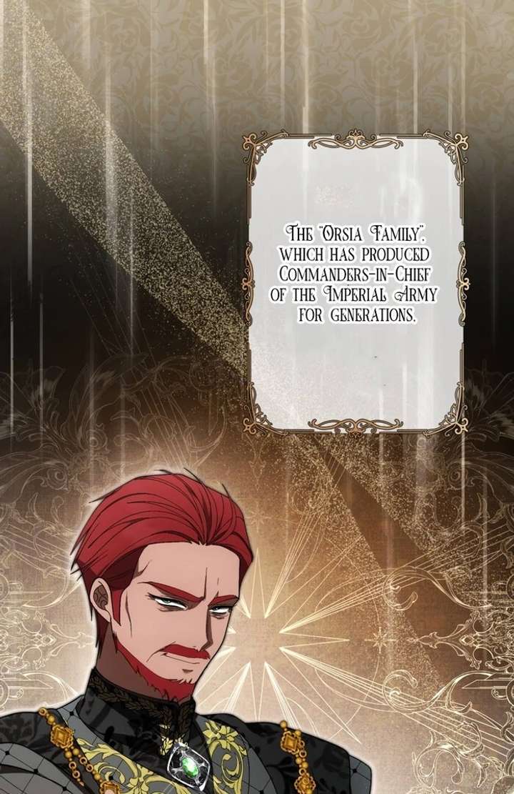 The Corrupted Tyrant’s Obsession Knows No End Chapter 13 - Page 6