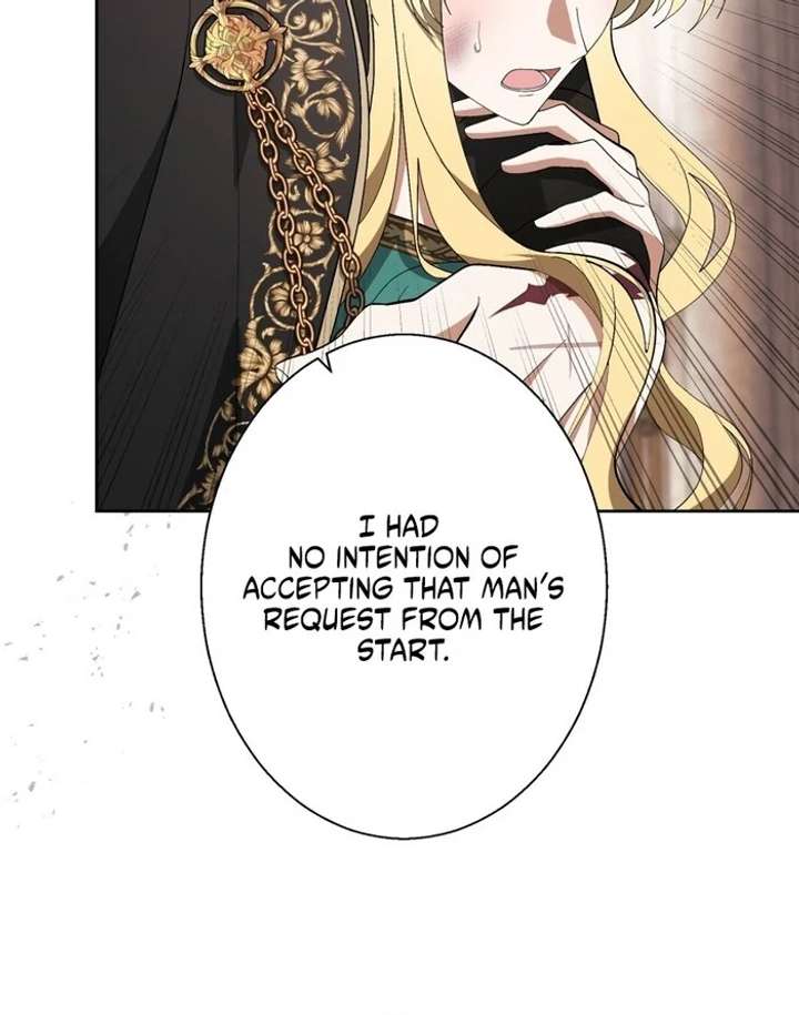 The Corrupted Tyrant’s Obsession Knows No End Chapter 13 - Page 71