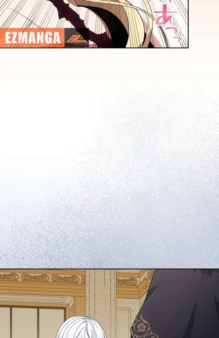 The Corrupted Tyrant’s Obsession Knows No End Chapter 13 - Page 75