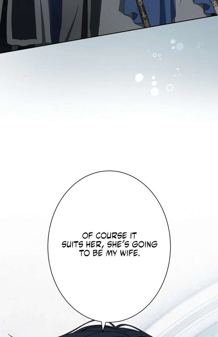 The Corrupted Tyrant’s Obsession Knows No End Chapter 14 - Page 104