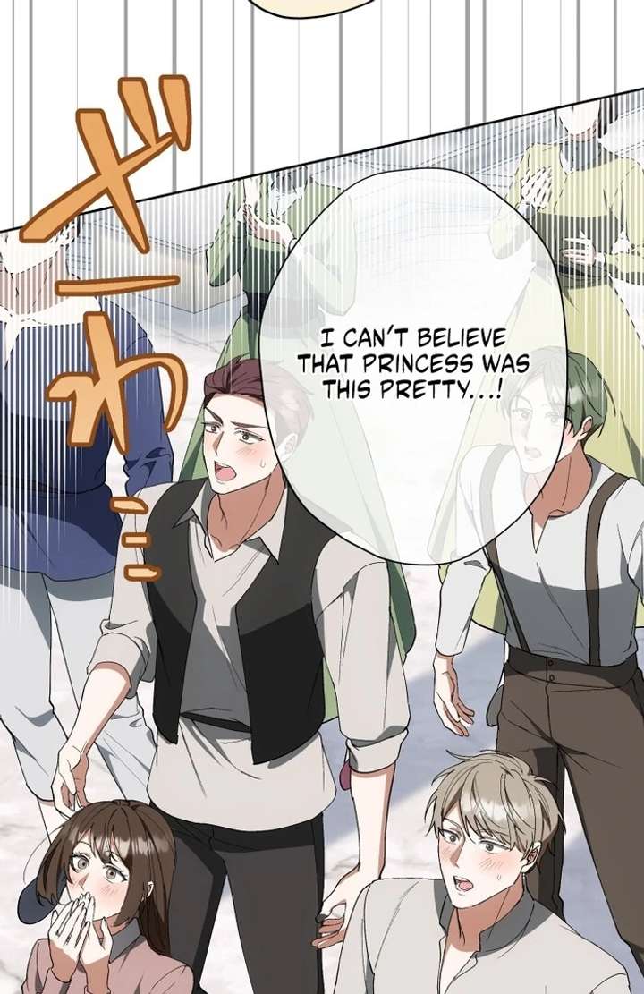 The Corrupted Tyrant’s Obsession Knows No End Chapter 14 - Page 112