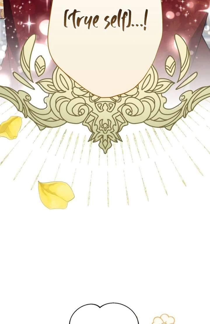 The Corrupted Tyrant’s Obsession Knows No End Chapter 14 - Page 116