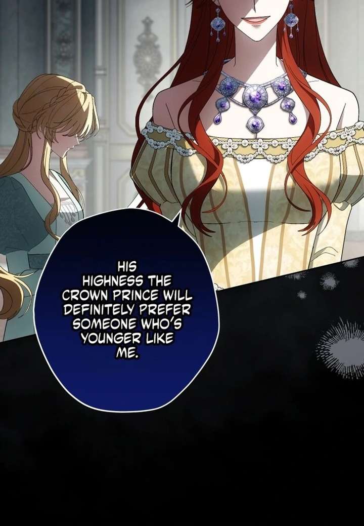 The Corrupted Tyrant’s Obsession Knows No End Chapter 14 - Page 19