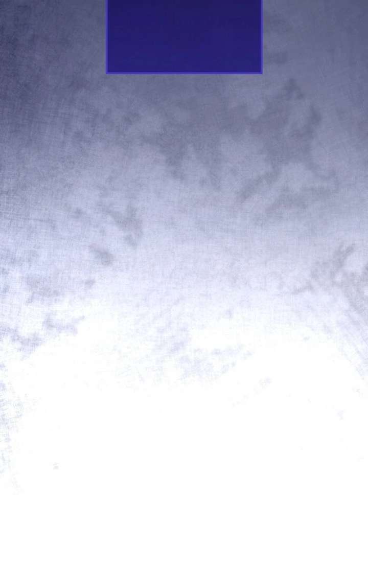 The Corrupted Tyrant’s Obsession Knows No End Chapter 14 - Page 22