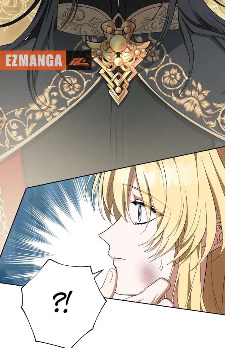 The Corrupted Tyrant’s Obsession Knows No End Chapter 14 - Page 32