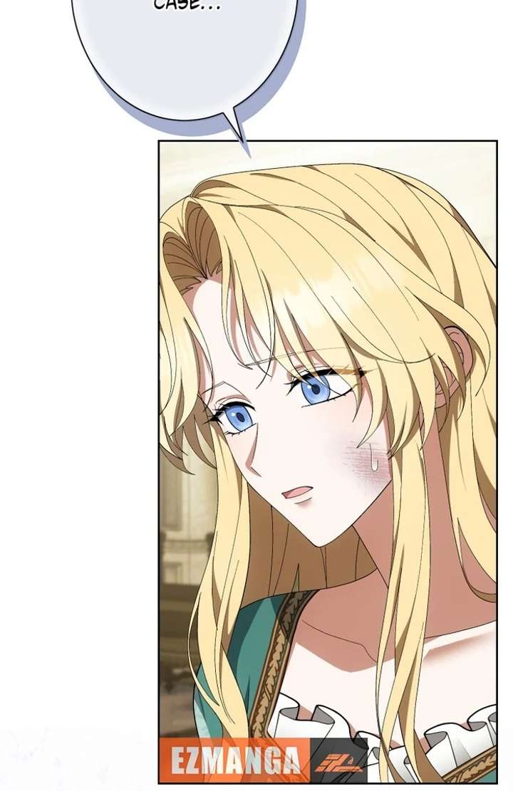 The Corrupted Tyrant’s Obsession Knows No End Chapter 14 - Page 5