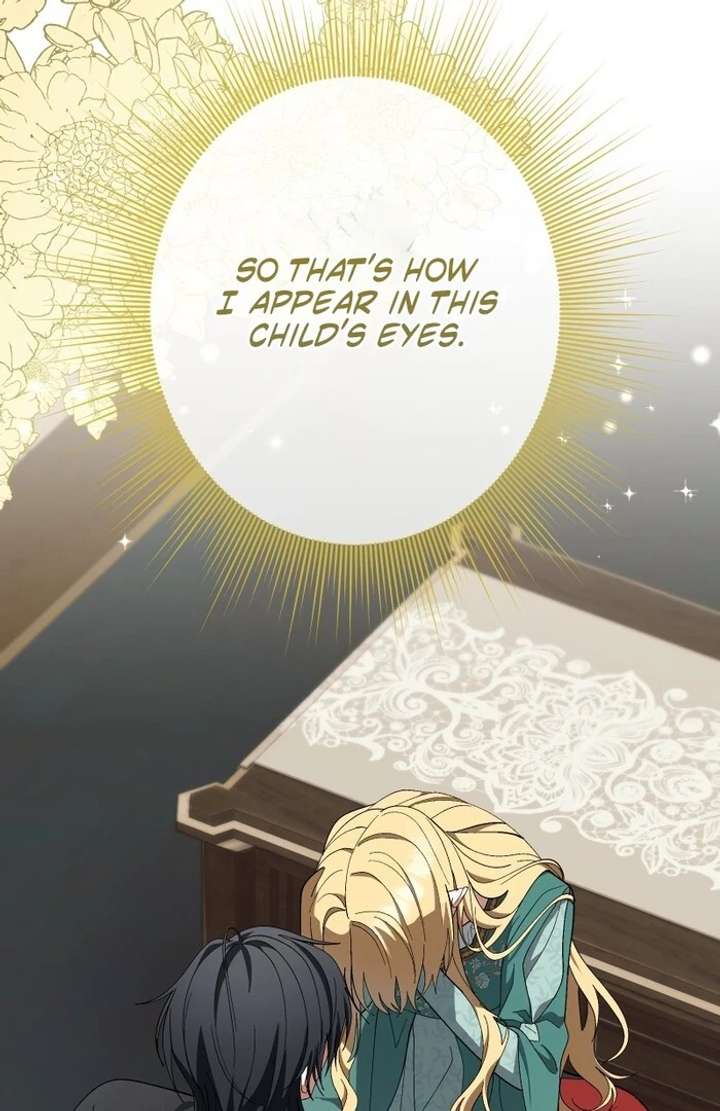 The Corrupted Tyrant’s Obsession Knows No End Chapter 14 - Page 49