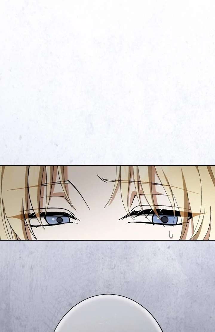 The Corrupted Tyrant’s Obsession Knows No End Chapter 14 - Page 6