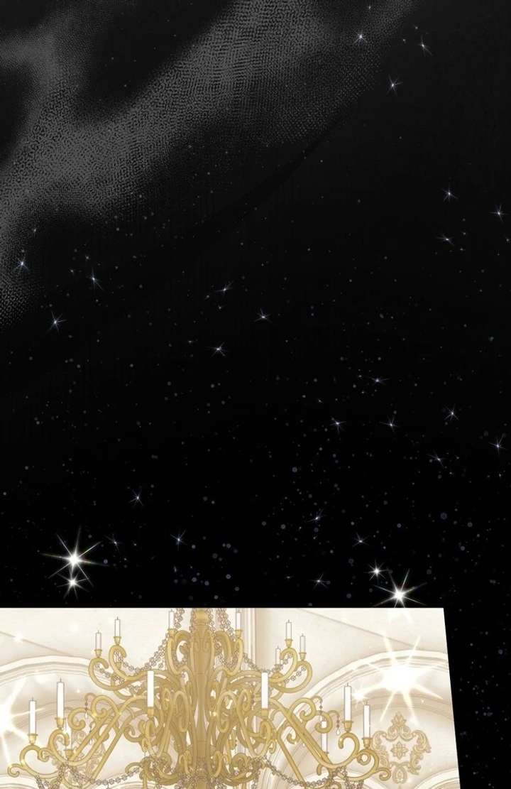 The Corrupted Tyrant’s Obsession Knows No End Chapter 14 - Page 8