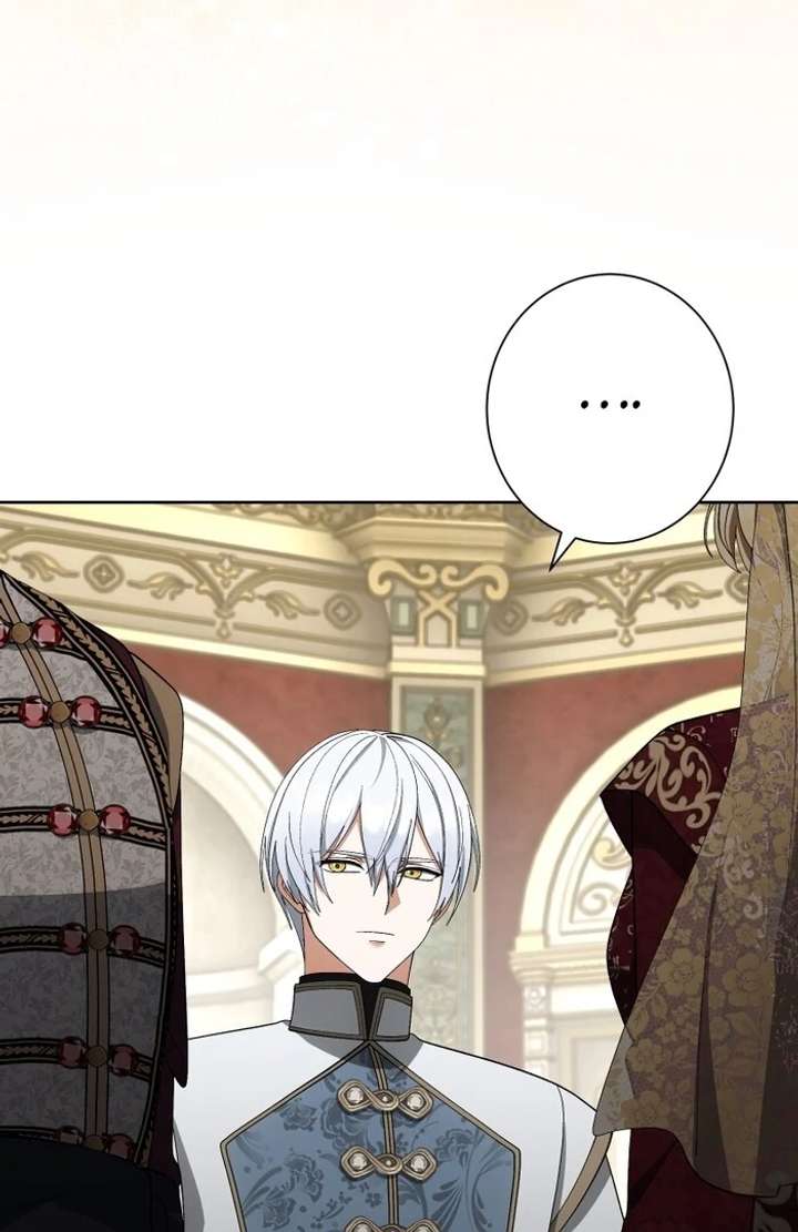 The Corrupted Tyrant’s Obsession Knows No End Chapter 14 - Page 84