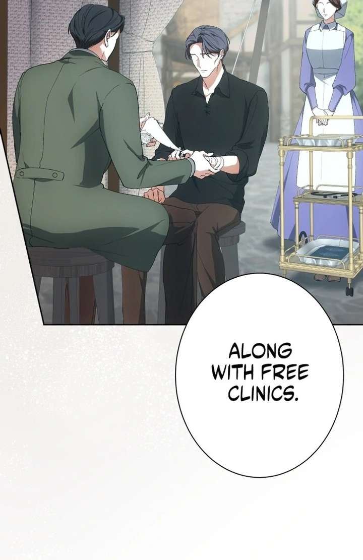 The Corrupted Tyrant’s Obsession Knows No End Chapter 14 - Page 88