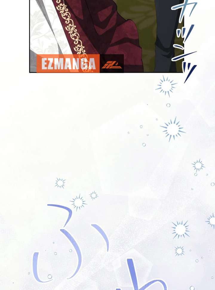 The Corrupted Tyrant’s Obsession Knows No End Chapter 16 - Page 118