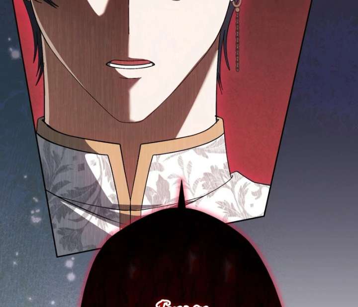 The Corrupted Tyrant’s Obsession Knows No End Chapter 16 - Page 23