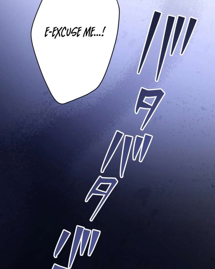 The Corrupted Tyrant’s Obsession Knows No End Chapter 17 - Page 104