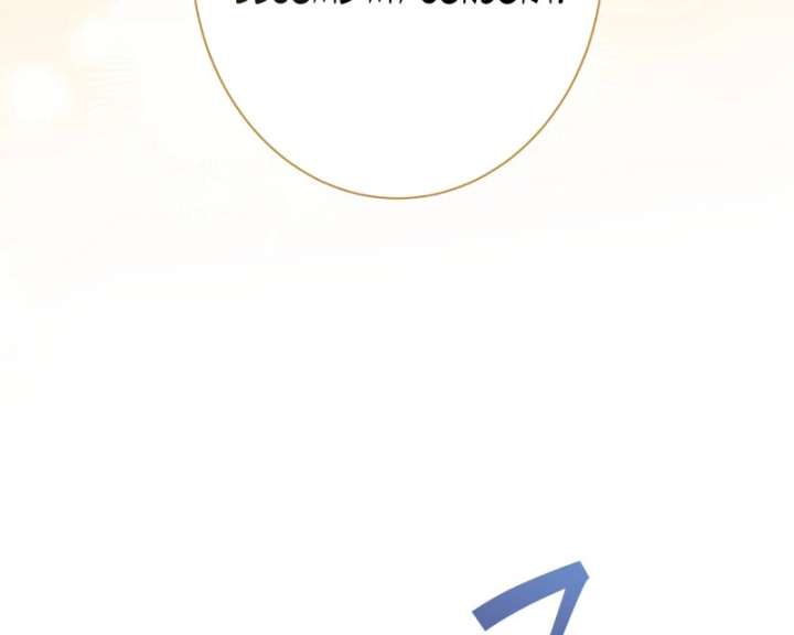 The Corrupted Tyrant’s Obsession Knows No End Chapter 17 - Page 114