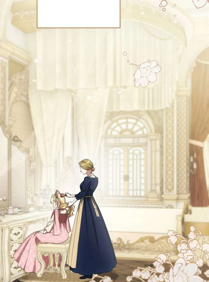 The Corrupted Tyrant’s Obsession Knows No End Chapter 17 - Page 17