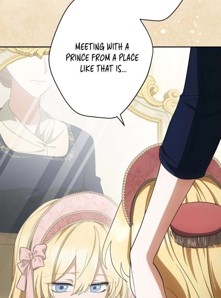 The Corrupted Tyrant’s Obsession Knows No End Chapter 17 - Page 19