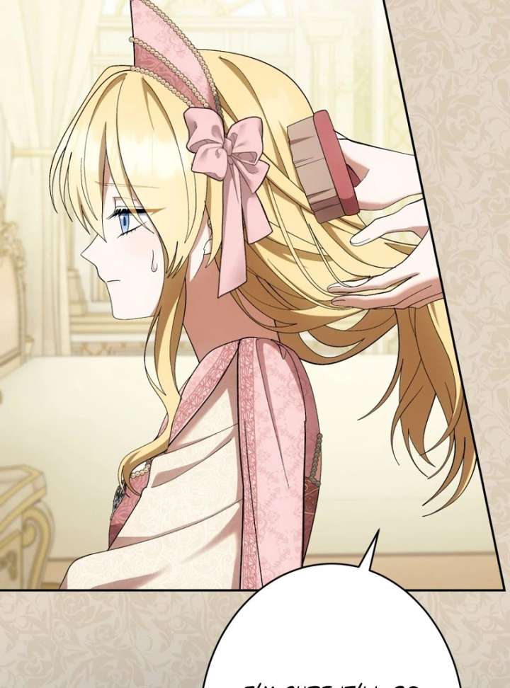 The Corrupted Tyrant’s Obsession Knows No End Chapter 17 - Page 22