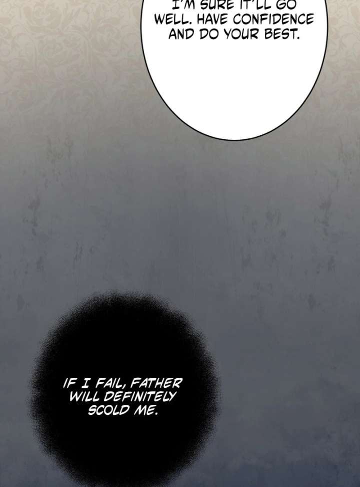 The Corrupted Tyrant’s Obsession Knows No End Chapter 17 - Page 23