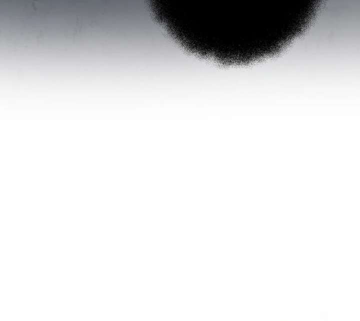 The Corrupted Tyrant’s Obsession Knows No End Chapter 17 - Page 25